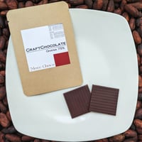クラフトチョコレート　ガーナ ７５%　スクエアタイプ
