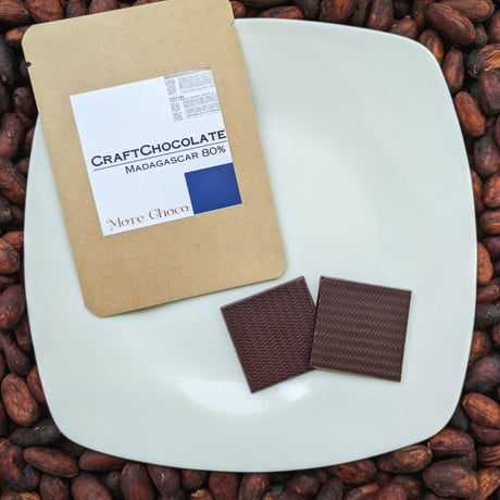 クラフトチョコレート ギフトセットスクエア ３種