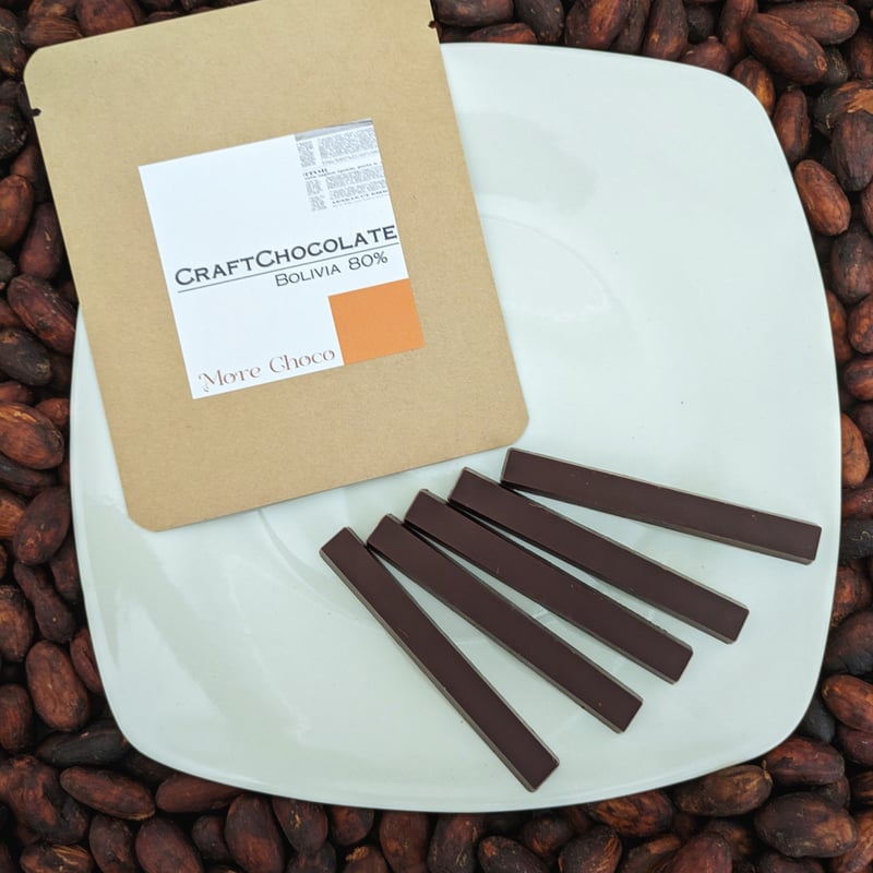 クラフトチョコレート ボリビア 80% スティックタイプ | More Choco