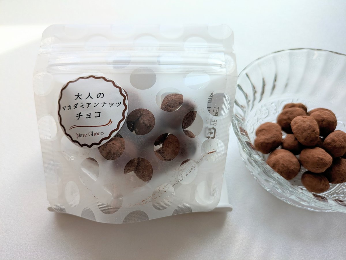 専用出品、マカダミアナッツ、マカダミアポップコーン、マカデミアチョコ、ソープ 専用出品、マカダミアナッツ、マカダミアポップコーン