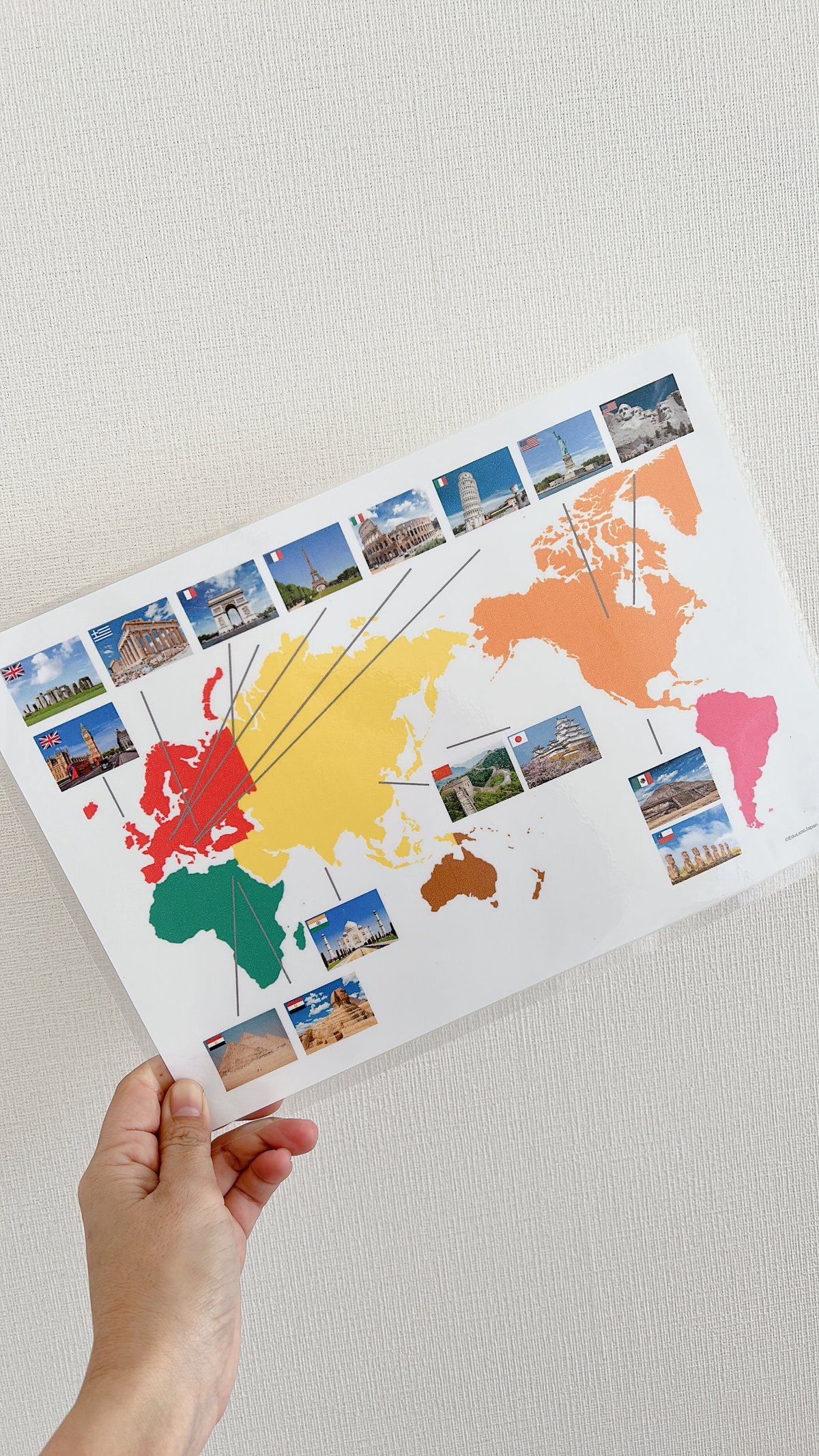 あなたの 隠された 欲望 満たす 世界地図でタブーの 快楽 体験しよう