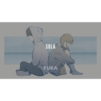 SOLA ピアノ楽譜(PDFファイル)