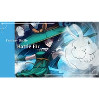 Battle Eir