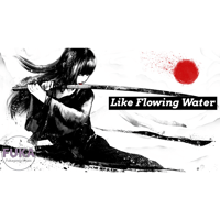 流水のごとく(Like Flowing Water)