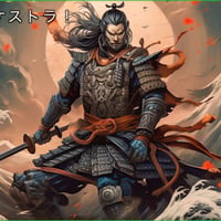雷鳴