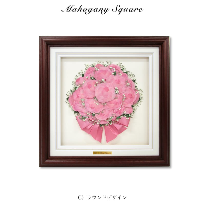 ジョンホ makestar 花束 トレカ ジョンホ makestar 花束 トレカ