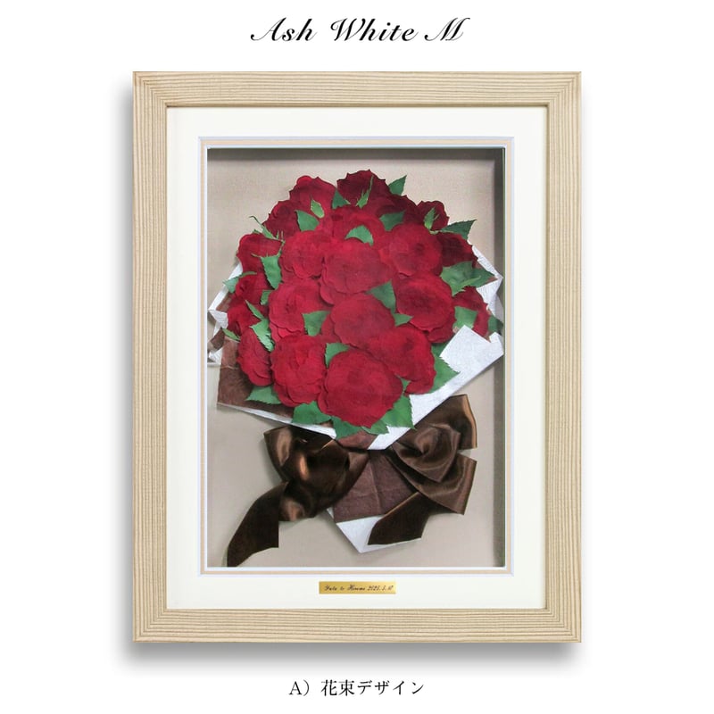 Show.jバラの花束 絵画 銀色フレーム Show.jバラの花束 絵画 銀色