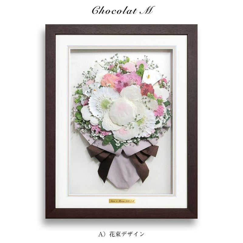 Show.jバラの花束 絵画 銀色フレーム Show.jバラの花束 絵画 銀色フレーム e86d314061504be436e9fb139f564b