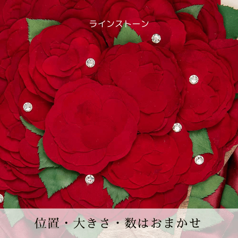 空翔華mama♡ページ⭐︎押し花ケース オリジナルショップ らふら - Yahoo!ショッピング