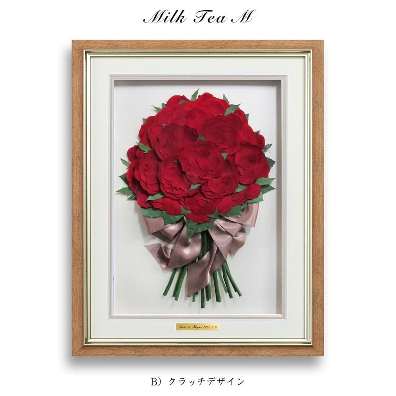 目貫 花束の図 赤銅製 目貫 花束の図 赤銅製 目貫 花束の図