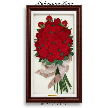 CATEGORY バラで35～40輪まで | 花ぐるま プロポーズの花束を押し花に