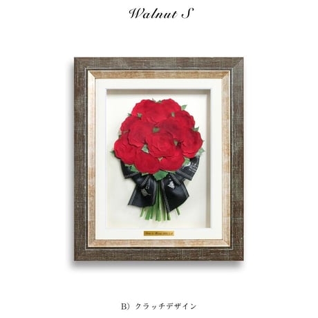 アフターブーケ | STORES