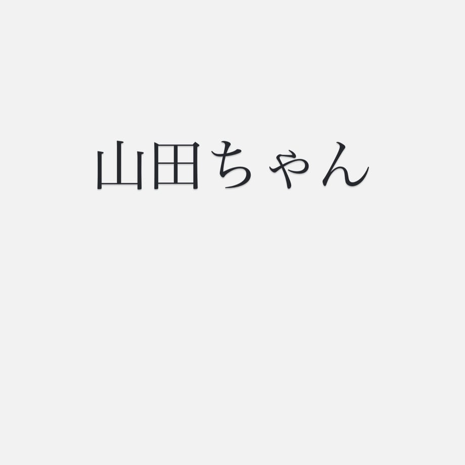 67ac8558b4524603335158ac