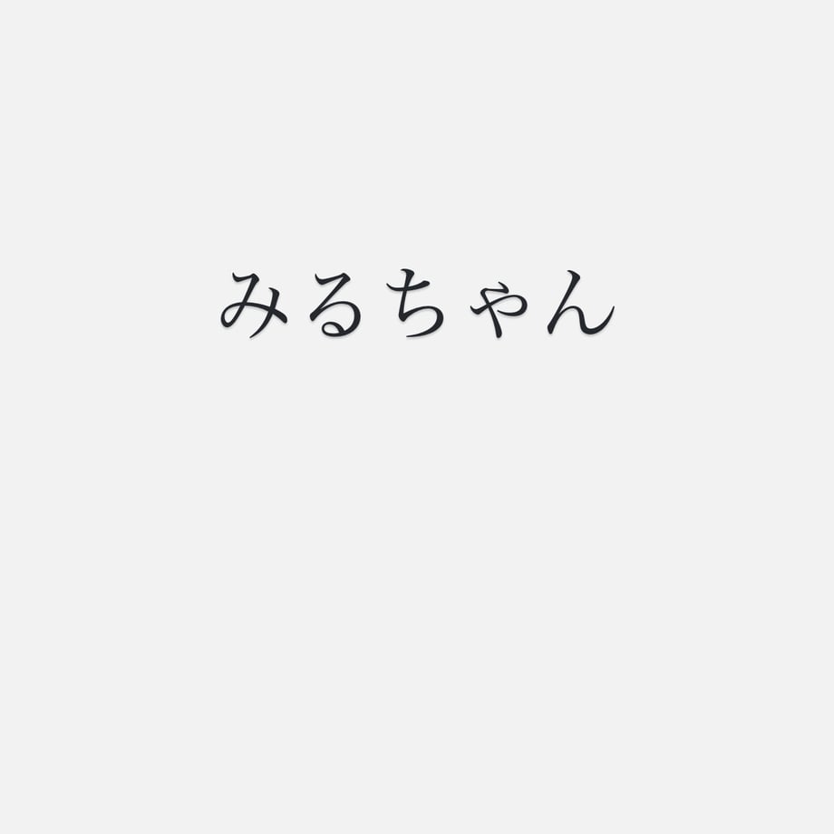 67502c3be47f1001ebe1f957
