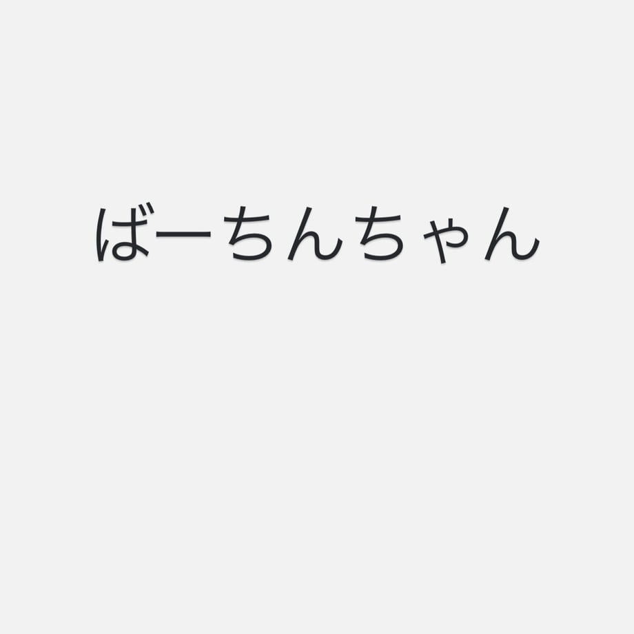 6871da4ad7cad451922e4e7a