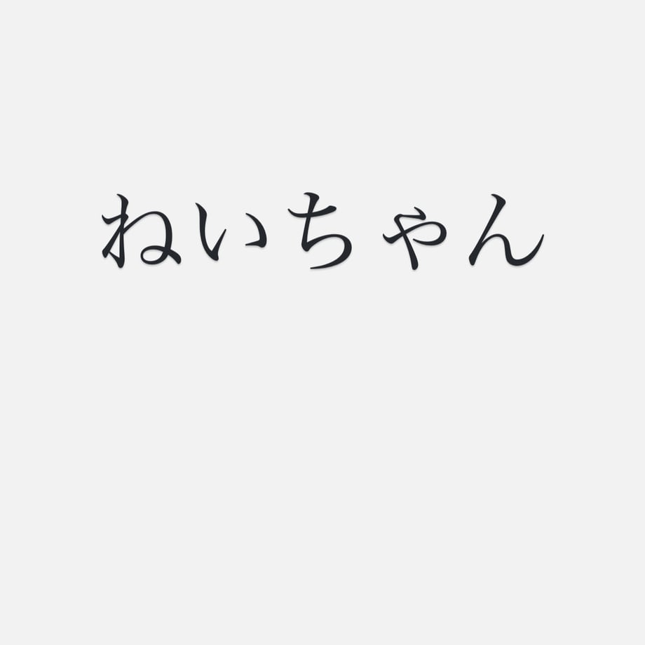 676c277682808c15f6f7e64b