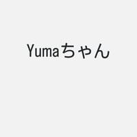 yuma