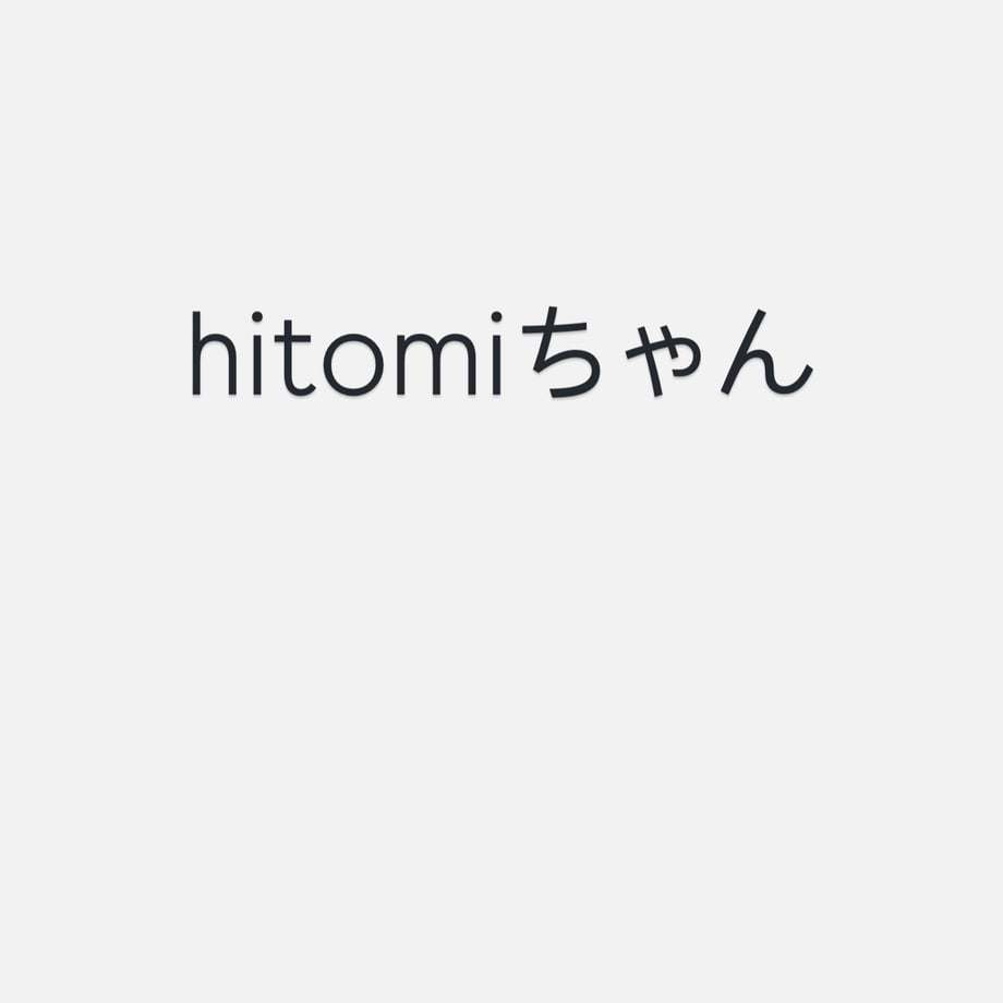 699d06574c7baf18c37030a2