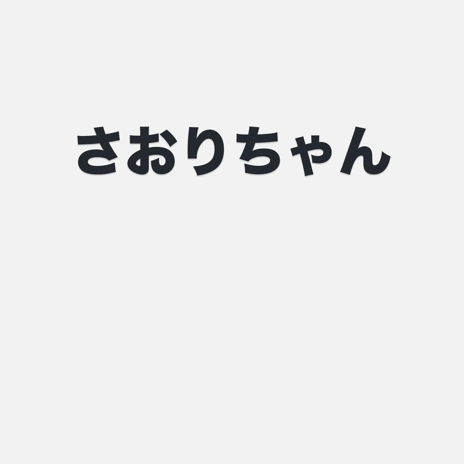 69c1f9591896a10fcb91f75b