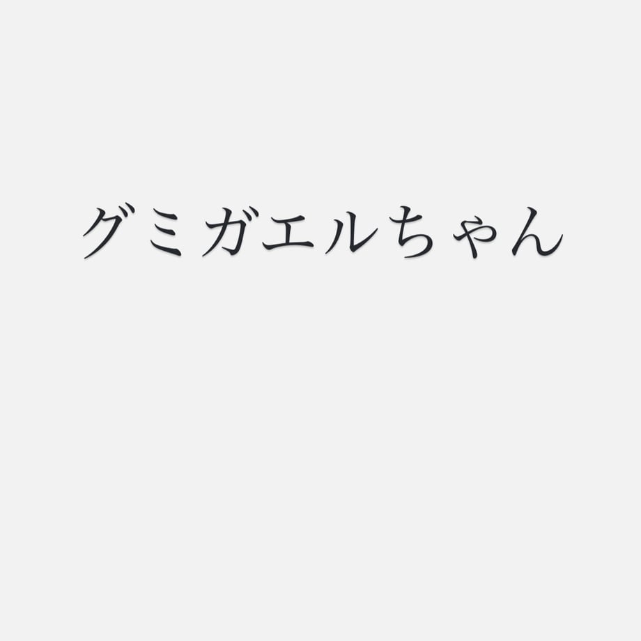 6724aebfea1c920abcbccbcf