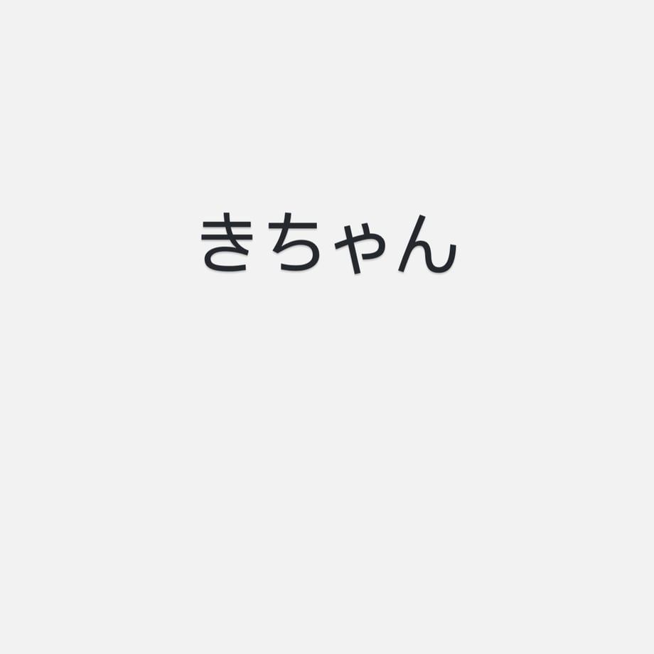 67f860f2b456380f4affb2f1