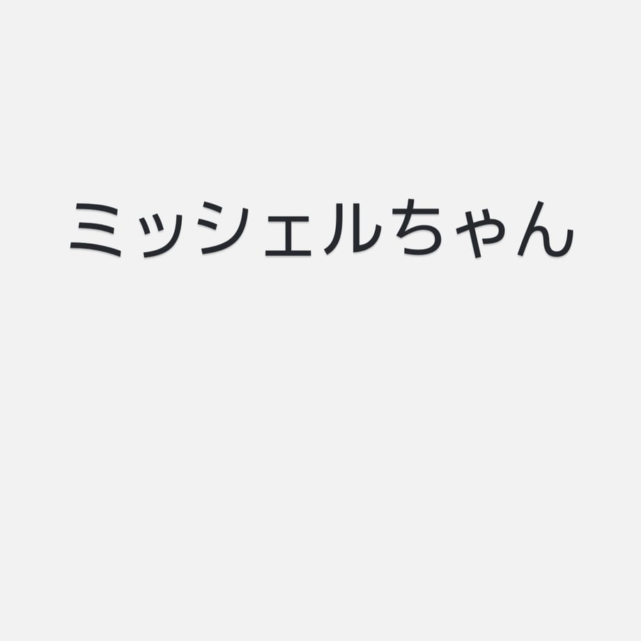 68ecb0e969f94daea2779117
