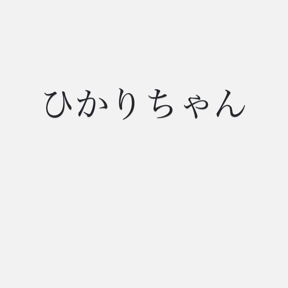 6781d3c7c232b0098453f246