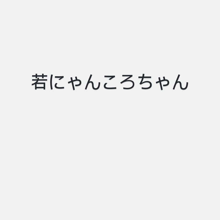683910ec87fb37005848c54c