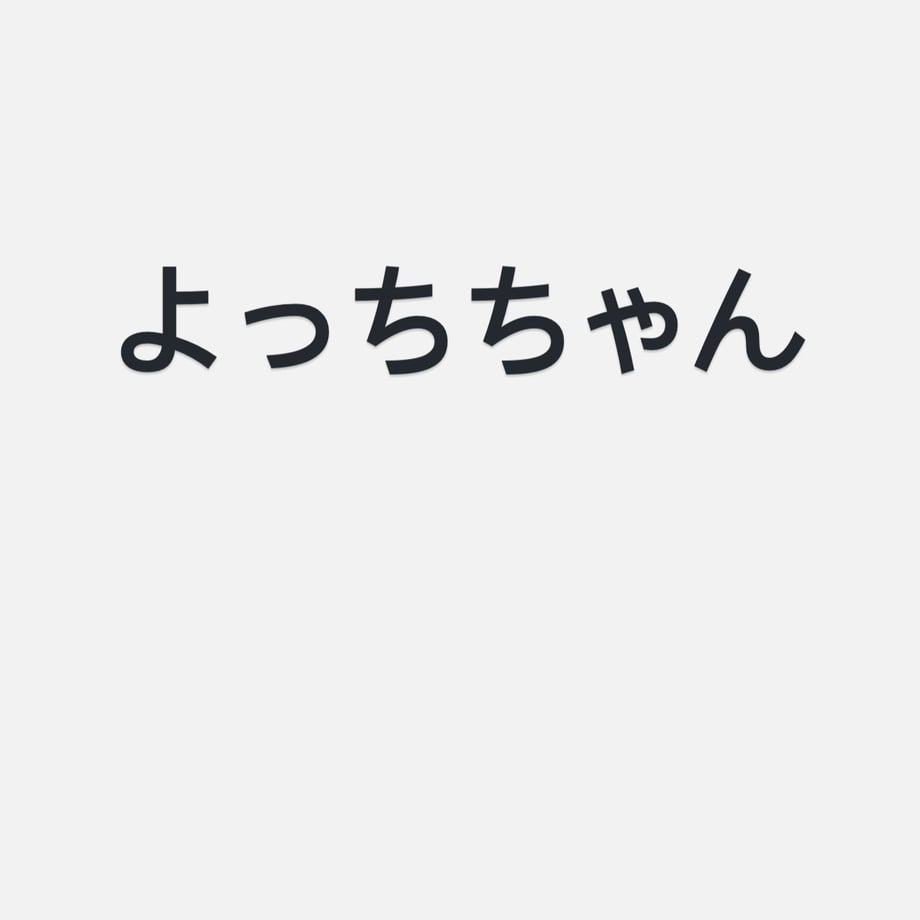 69f496a592675630587e8305