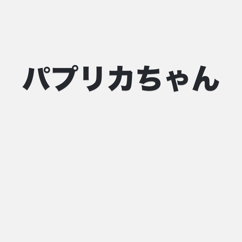 69c12f098e735f85614d0990