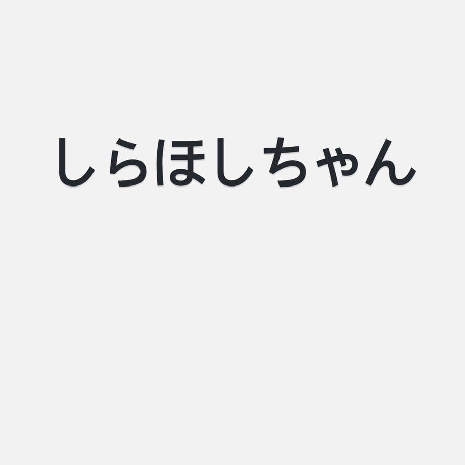 69b24e0ce5a6e6114655b1be