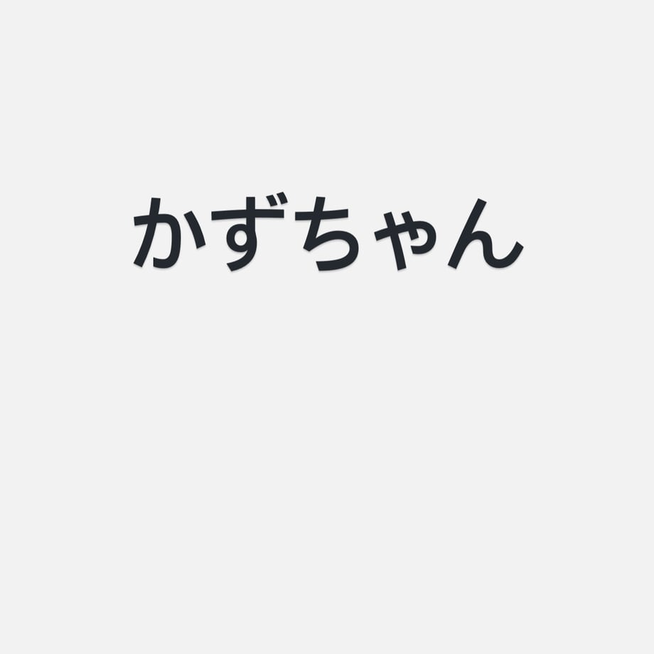 68f6dc465db91483c42cdd2e