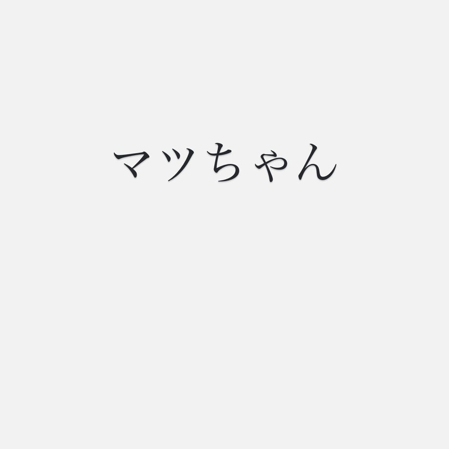 6724cf7ca751091136a9cdf2