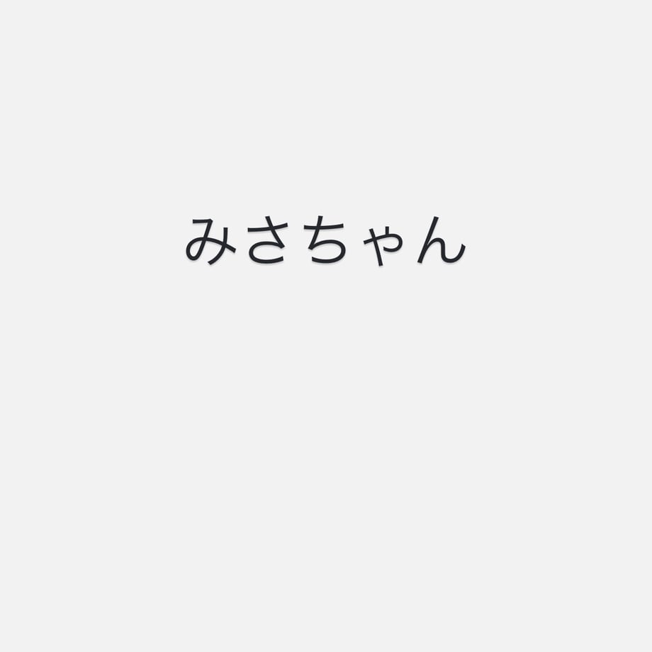 6875f657155f2d42bb36eeef