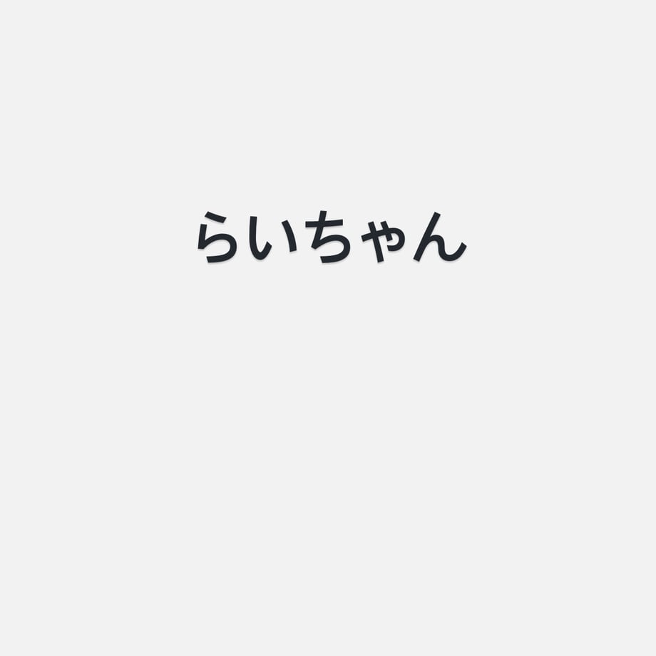 68fdd090712e6e7ba0a31264