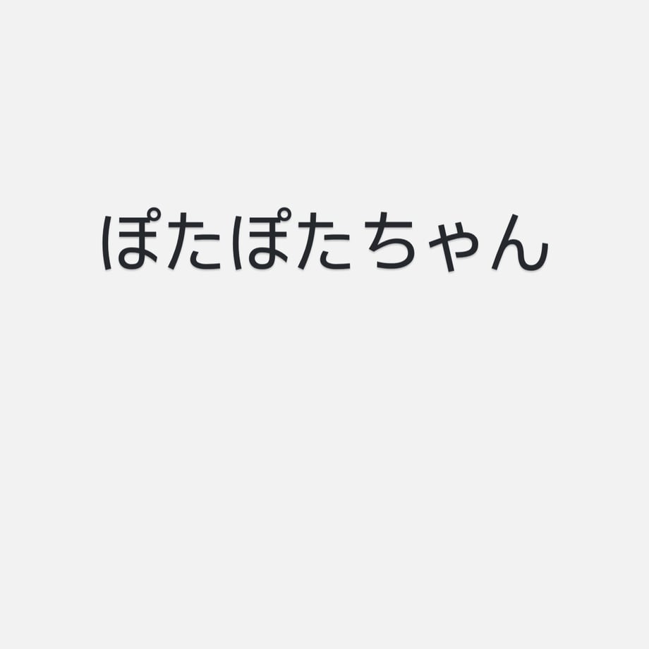 67c50e3d85f63413303059e7