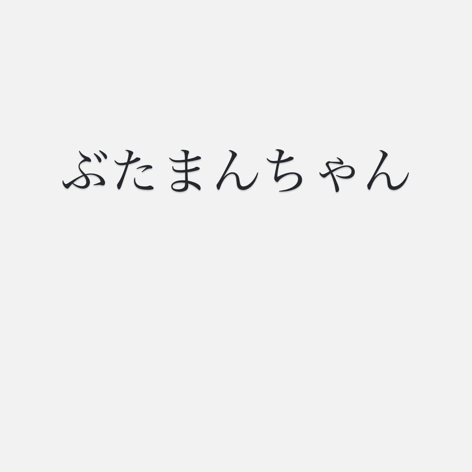 672f579e3b49382c542afa30
