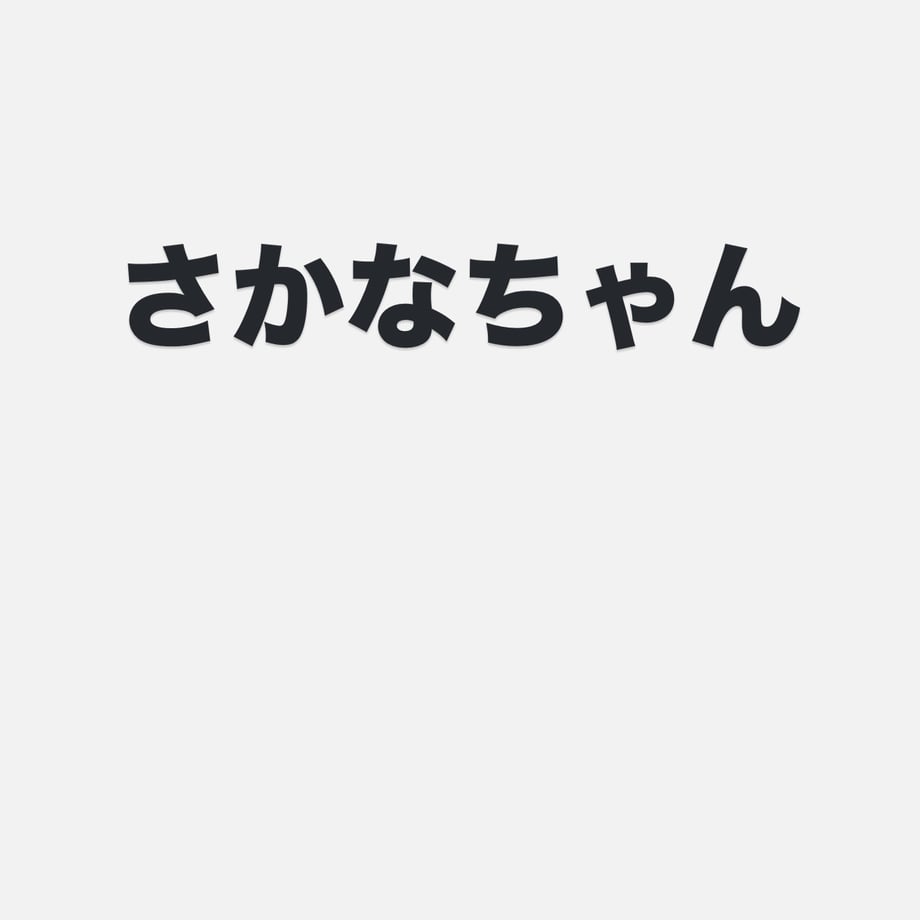 69c12e4c613f7d8dcd314be3