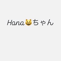 hana