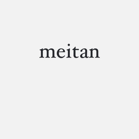 Meitan