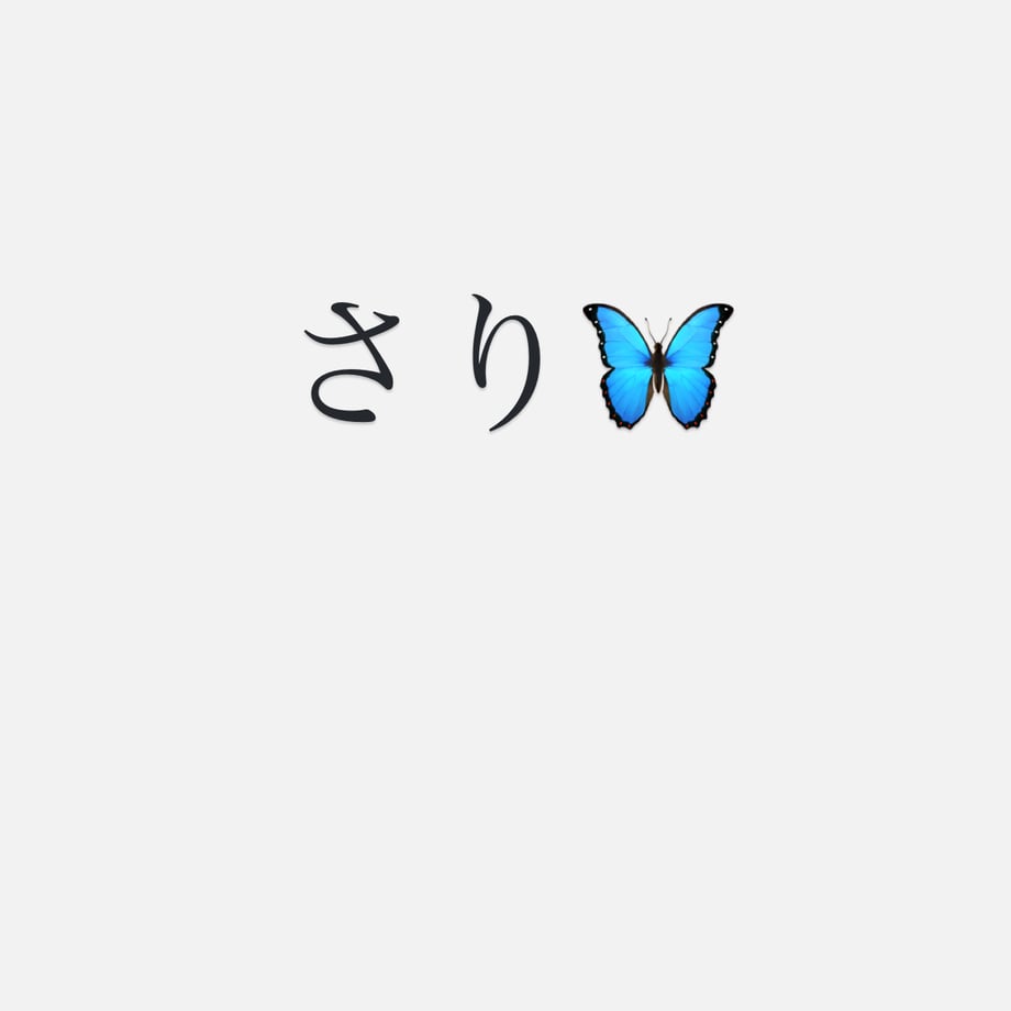 671921270e07291734655b83