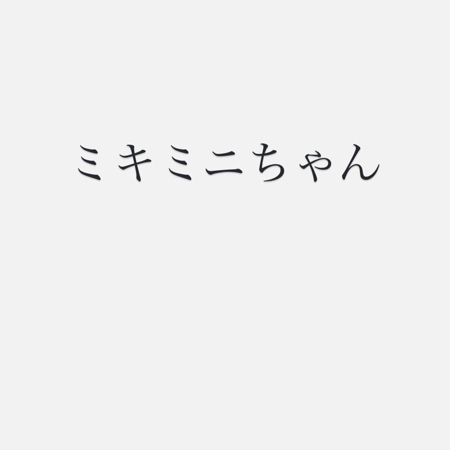 676947ddb6945907ae1b0fb1