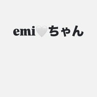 emi