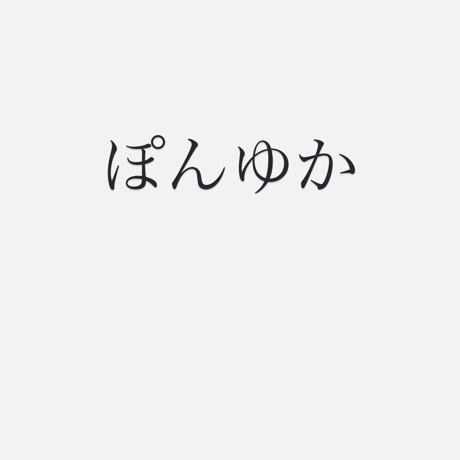 671f5a2f5c2c0705f6fc9e54