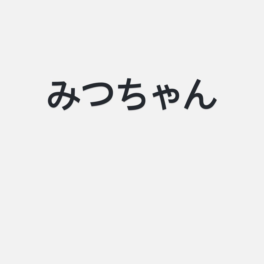 68e799c4f0ab5a7e23acd2aa