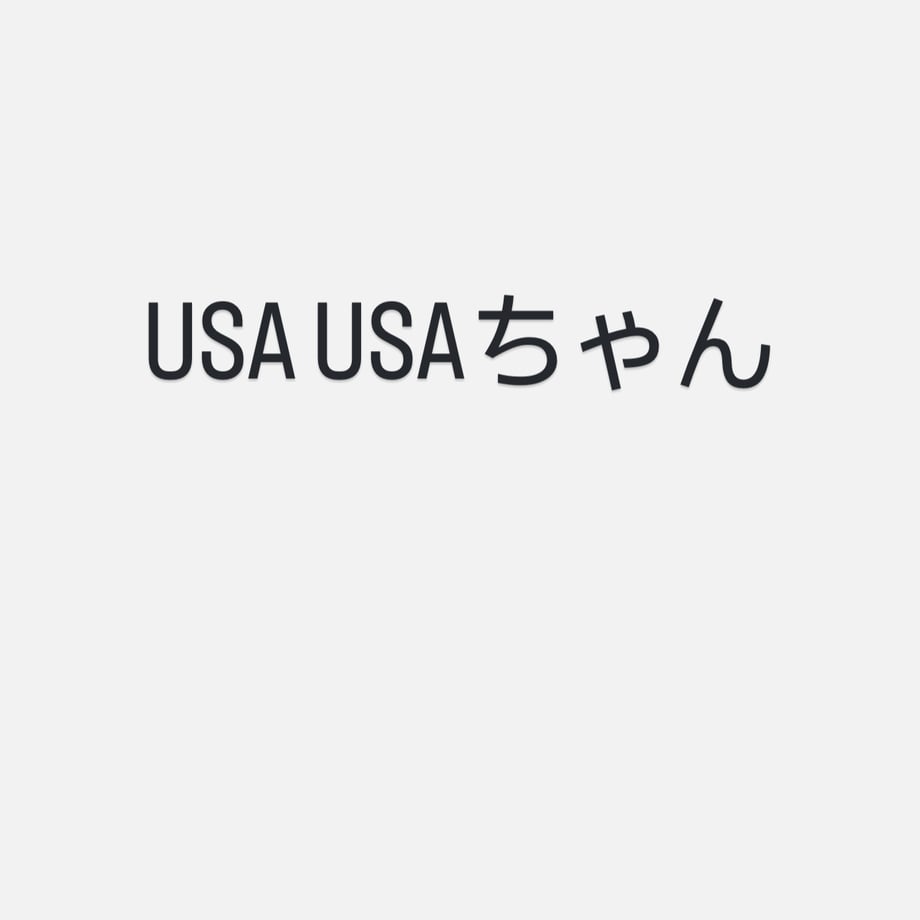 6878b588c0e0b869a11b8f25