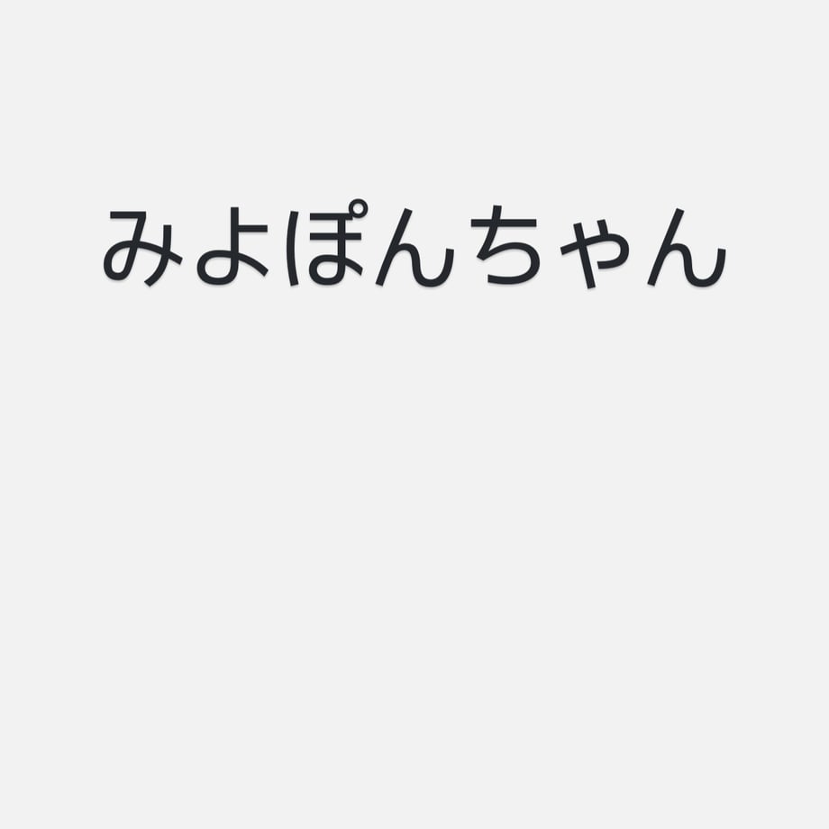 67ca2ebbb0934b09a776acec
