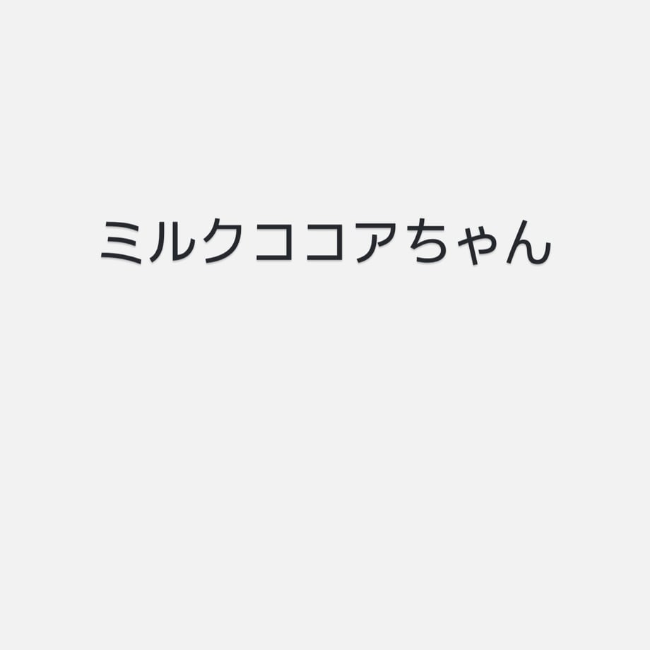 67c9581691f26e065f037c42