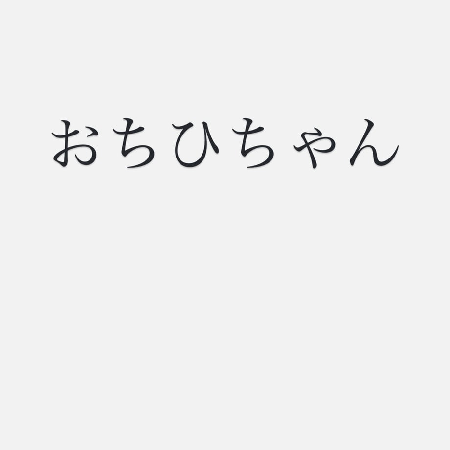 67192546bfb5fa17bb91835c