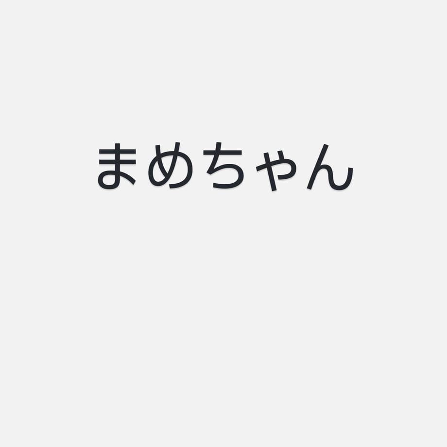 688196b8db80ba262d5292e7